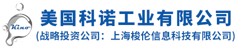 美国糖心视频免费看工业有限公司 （战略投资公司：上海梭伦信息科技有限公司）